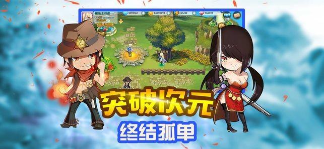 逗小猴开心系列198