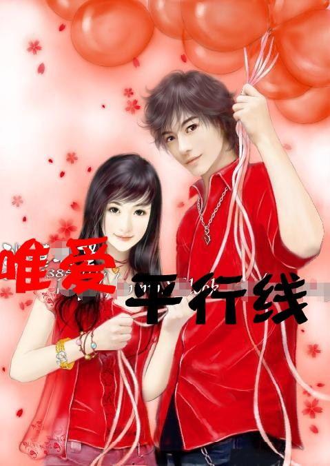 彩丽公主日常装扮
