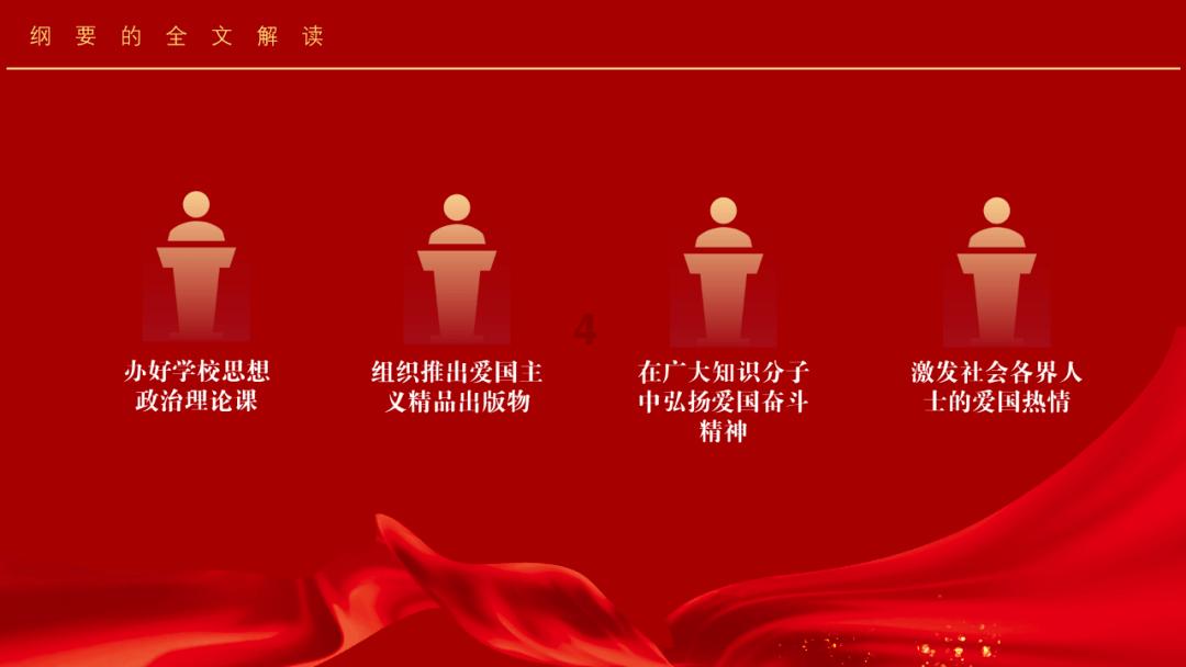 问止中医 | 杨康医师:治好老太太顽固的干性湿疹