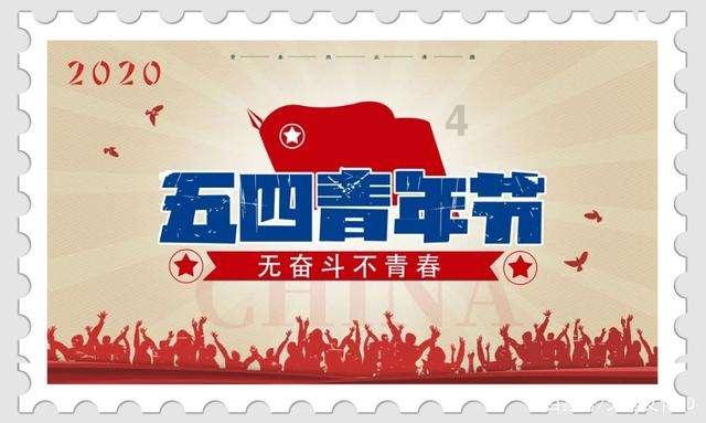 勇敢的心世界大战