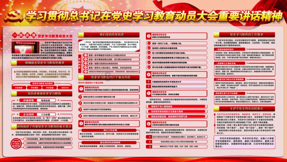 你会阻止父母生二胎吗？儿女有权阻止父母生二胎吗？