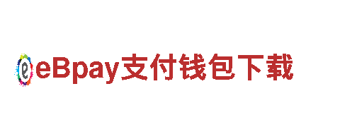 欧洲杯预选赛在哪里看比赛-为您提供专业的金融服务-欧洲杯预选赛在哪里看比赛